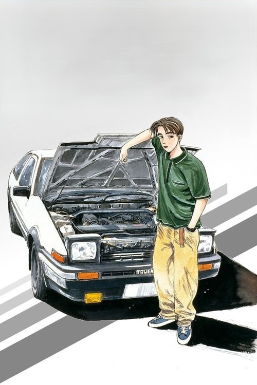 Initial D: First Stage