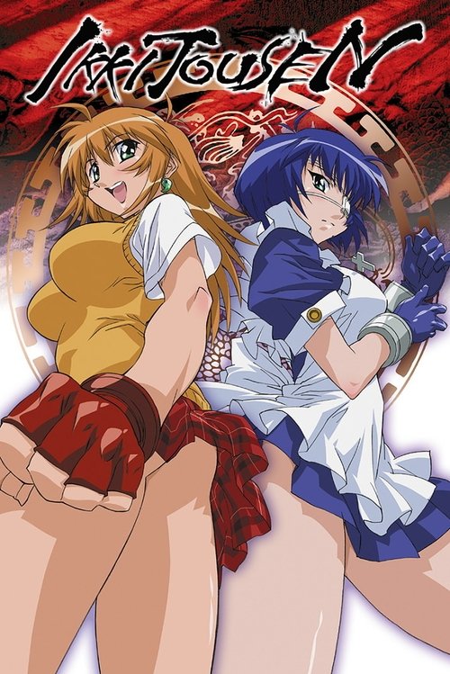 Ikki tousen