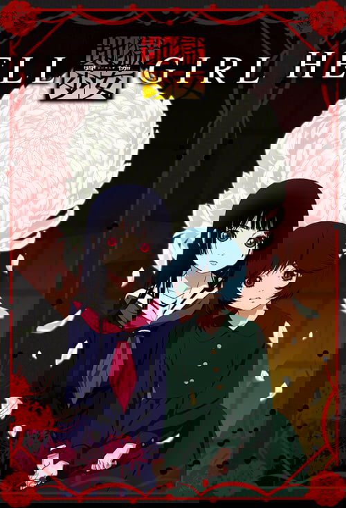 Hell Girl (Jigoku shôjo)
