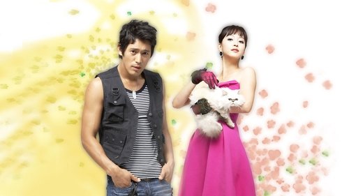 همسر یا دردسر