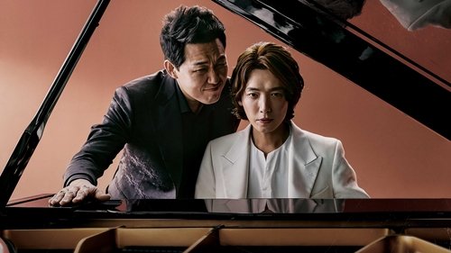 وقتی شیطان نامت را فرا میخواند