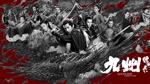 نوولند: پرچم عقاب