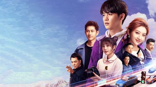 سفری برای ملاقات با عشق