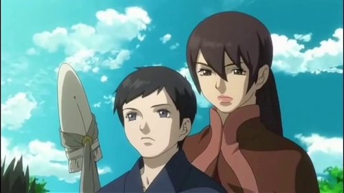 موری بیتو محافظ روح مقدس