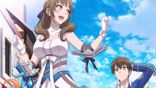 تسوجو کوگکی