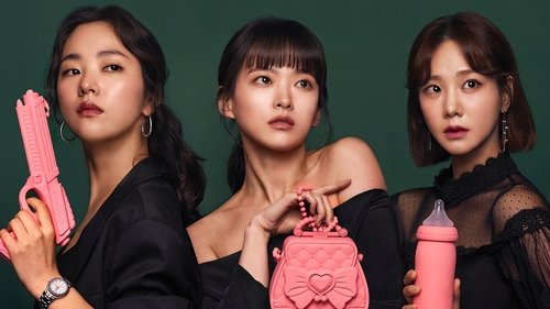 ملودرام باش