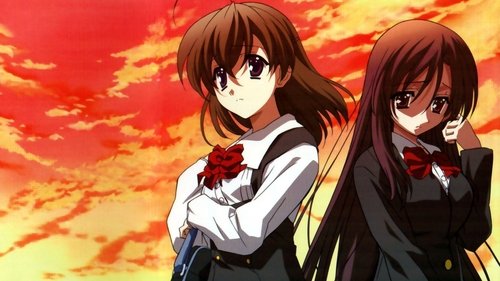 روزهای مدرسه