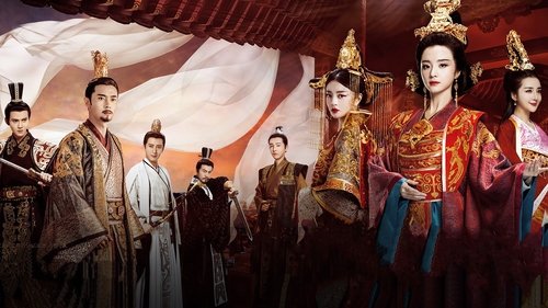 افسانه دوگو