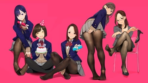 دیدنی های زمین