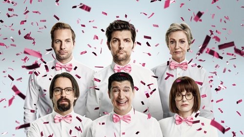 مهمانی پایین