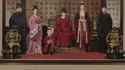 کاخ از خود گذشتگی