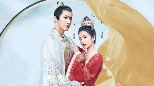 ارباب جیو لیو