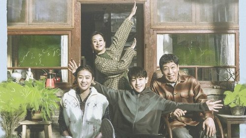 آقای مبارزه