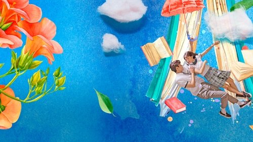 تو فوق العاده ای