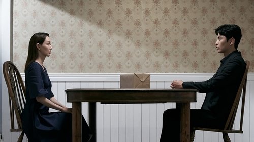 دروغ های درون