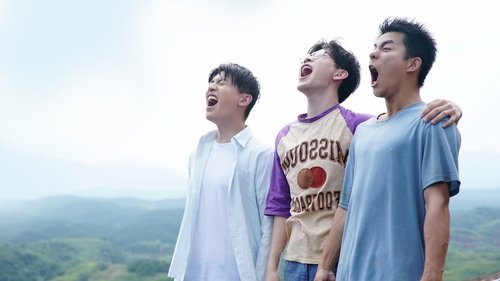 در آینده منتظرت هستم