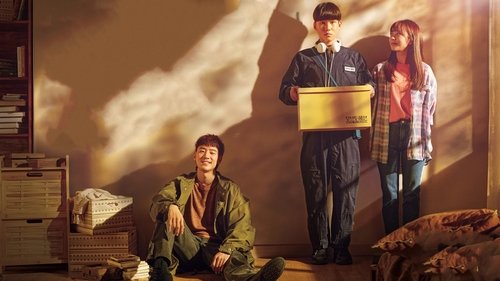 نقل مکان به بهشت