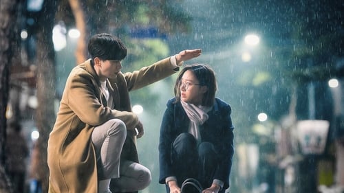 عشق من هولو