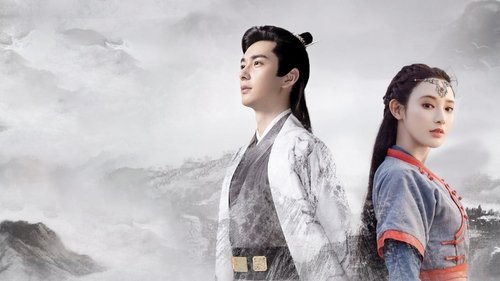 خداحافظ شاهزاده من