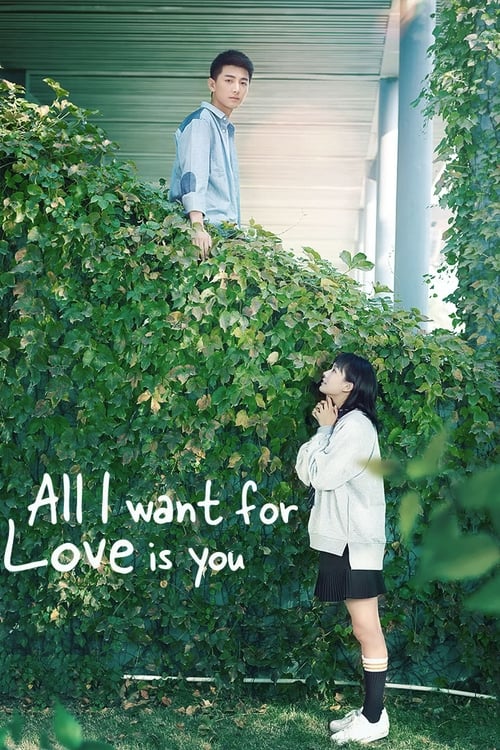 All I Want for Love Is You