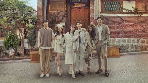 دوبار، هرگز