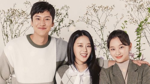 خانواده ناخواسته