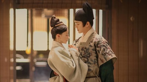 ضیافت سلطنتی