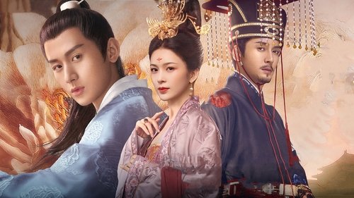 وعده ی چانگآن