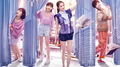 زندگی در دهه بیست