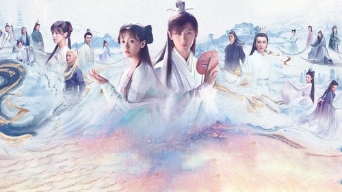 عشق و رستگاری