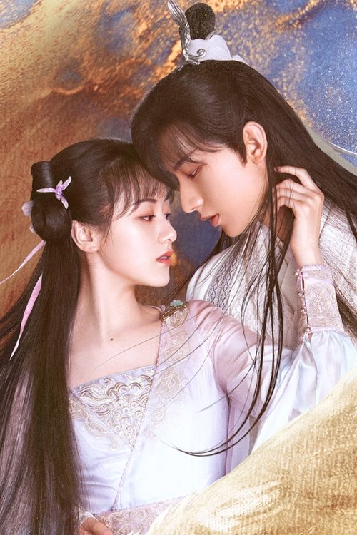 عشق و رستگاری