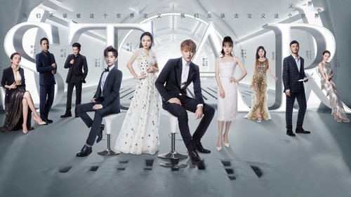 درخشان ترین ستاره آسمون