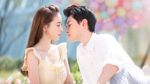 عشق عمیق است