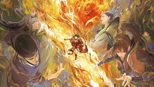 خیابان راکشاسا