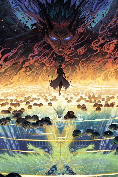 Rakshasa Street 2017