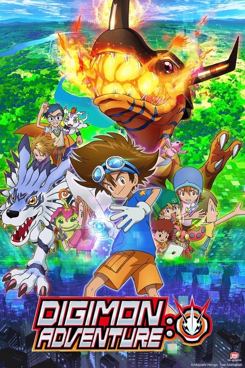 Digimon Adventure: 2020