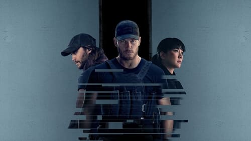 لیست ترمینال