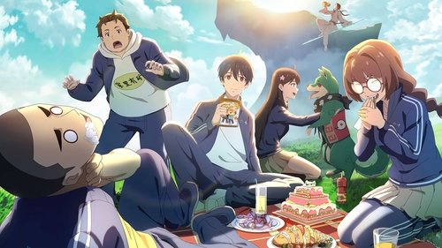 زندگی روزمره پادشاه جاودانه