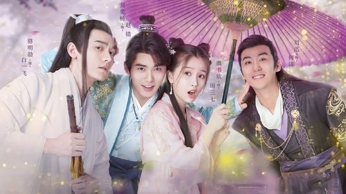 من عاشقت شدم