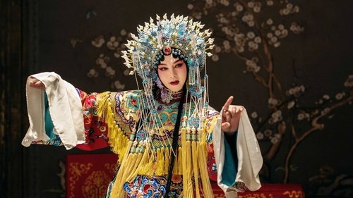 بگونیای زمستانی