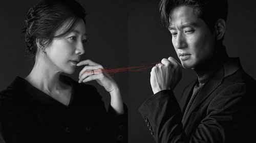 دنیای متاهلی