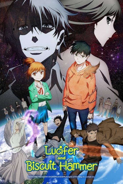 Hoshi no samidare (Lucifer and the Biscuit Hammer)