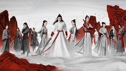 افسانه بیداری