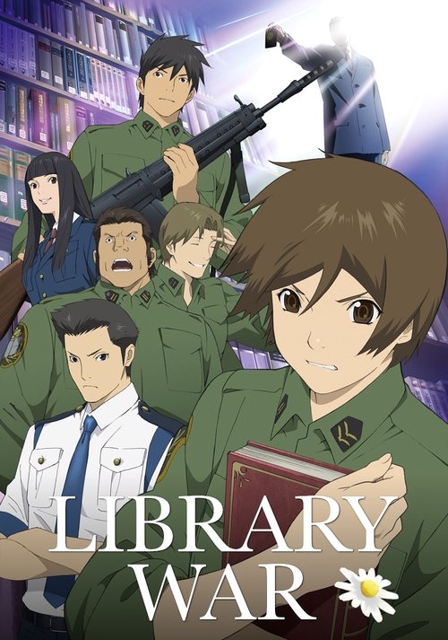 Library Wars