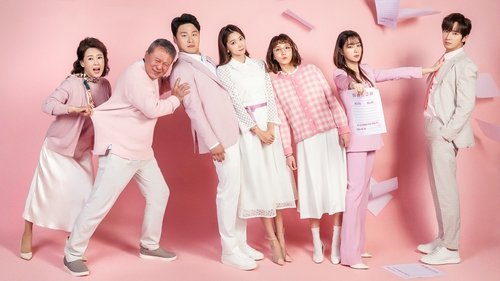 یک بار دیگر