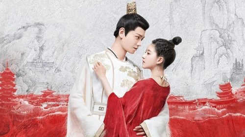 عاشقانه ببر و گل رز