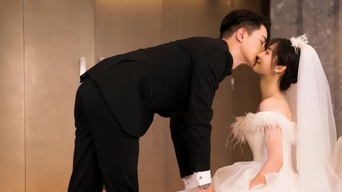 شادی کوچک من