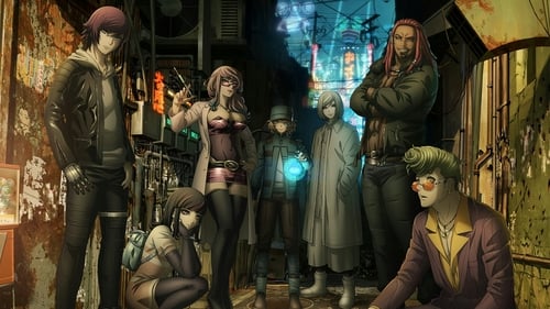 انگیزه شیطانی