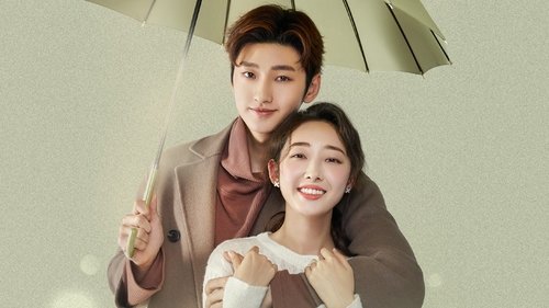 بانوی عزیز من