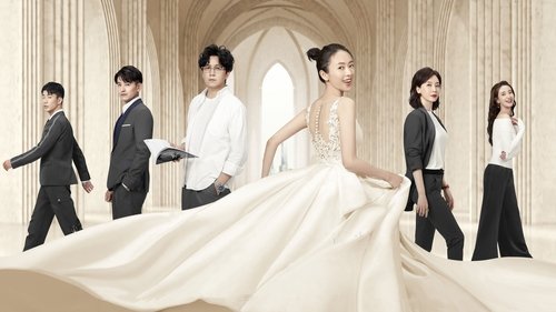 ازدواج کنم یا نه